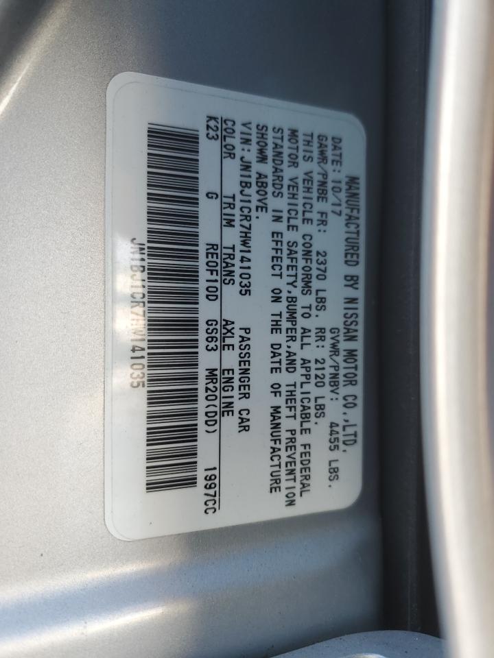 JN1BJ1CR7HW141035 NISSAN ROGUE 2017