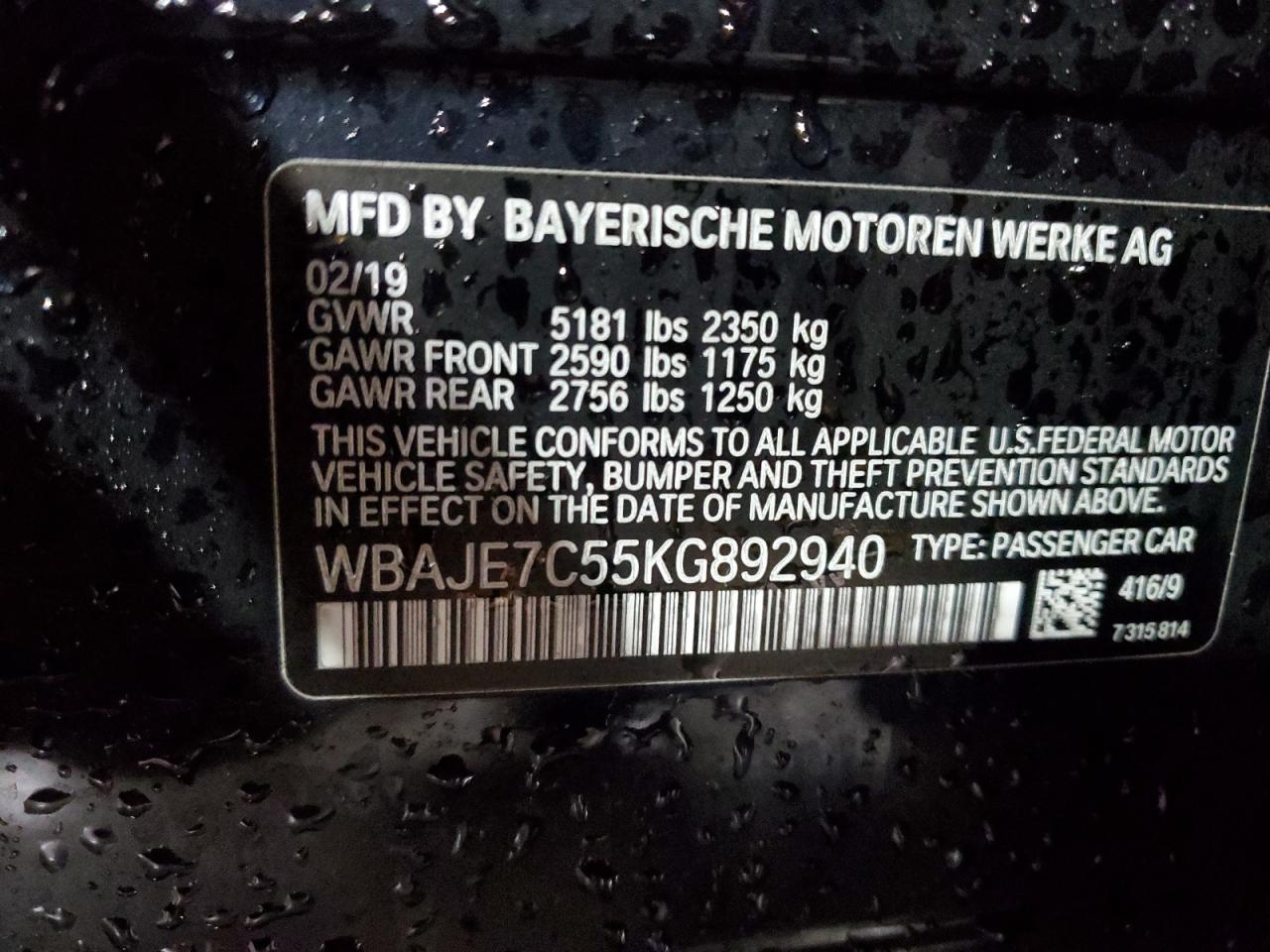 2019 BMW 5er - Image 13