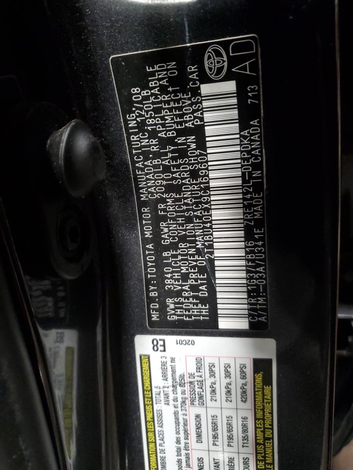 2009 Toyota Corolla - Image 12