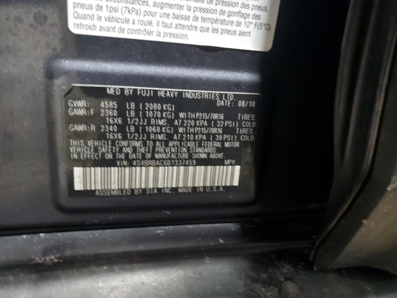 2011 Subaru Outback - Image 14