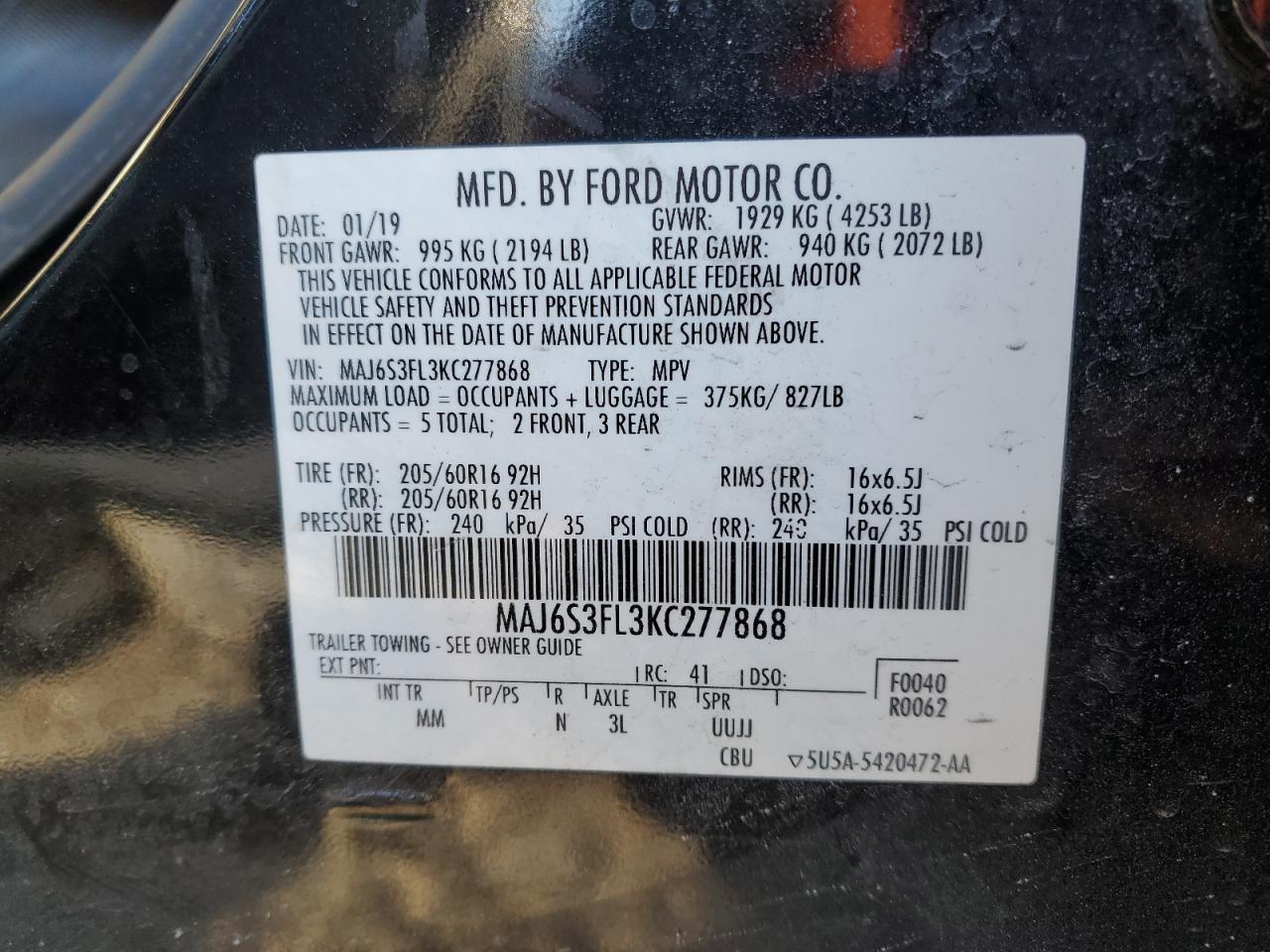 2019 Ford EcoSport - Image 13