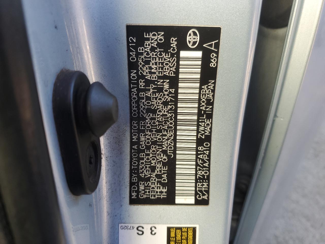 2012 Toyota Prius - Image 12