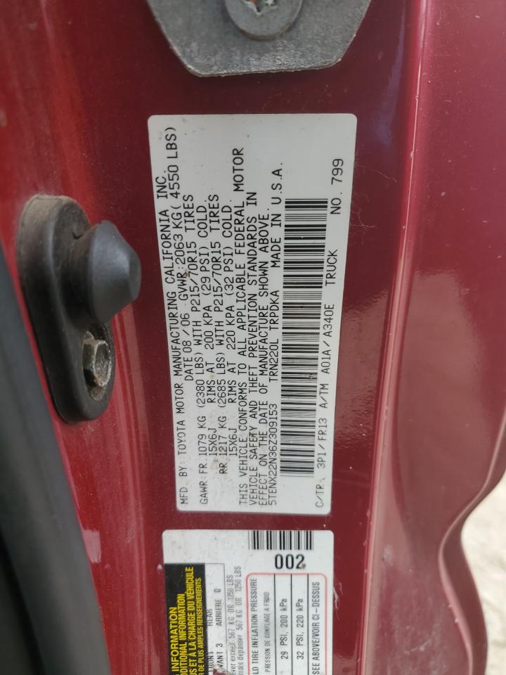 2006 Toyota Tacoma - Image 12