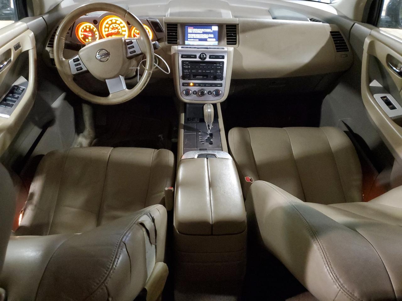 2006 Nissan Murano - Image 8