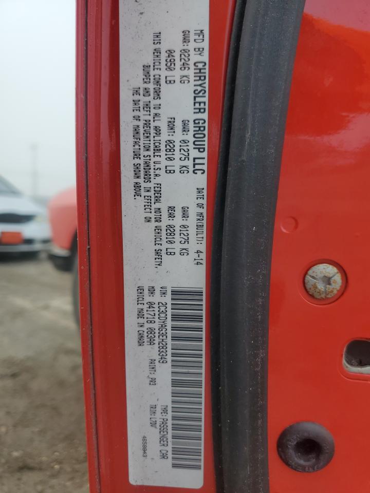 2014 Dodge Challenger - Image 13