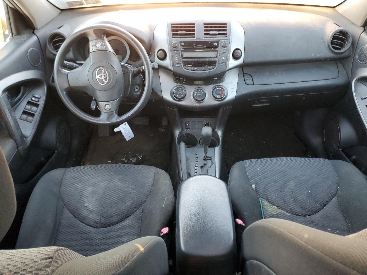 2010 Toyota RAV 4 - Image 8