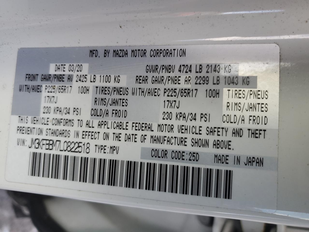 2020 Mazda CX-5 - Image 12