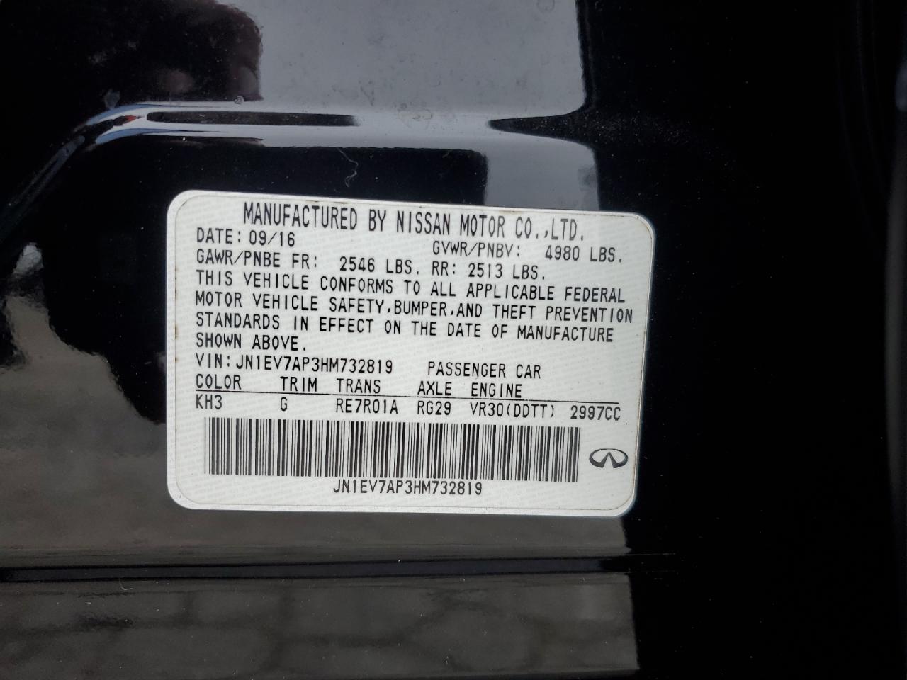 2017 Infiniti Q50 - Image 13