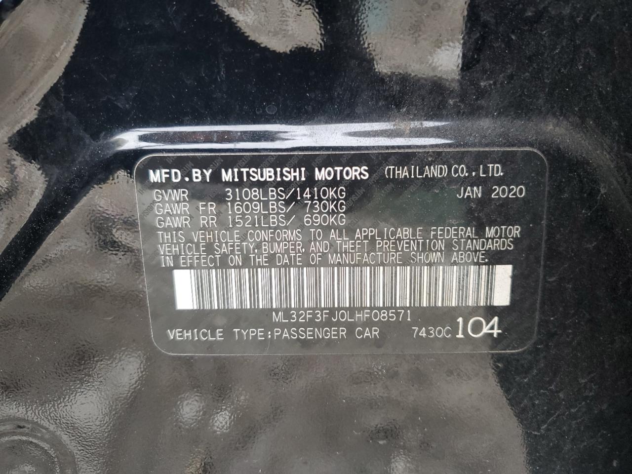 2020 Mitsubishi Mirage - Image 12
