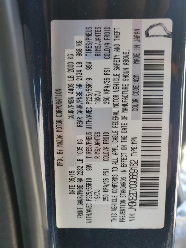 2016 Mazda CX-5 - Image 13