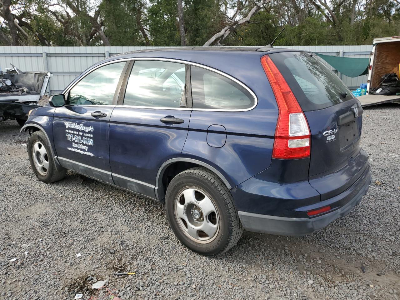 2010 Honda CR-V - Image 2