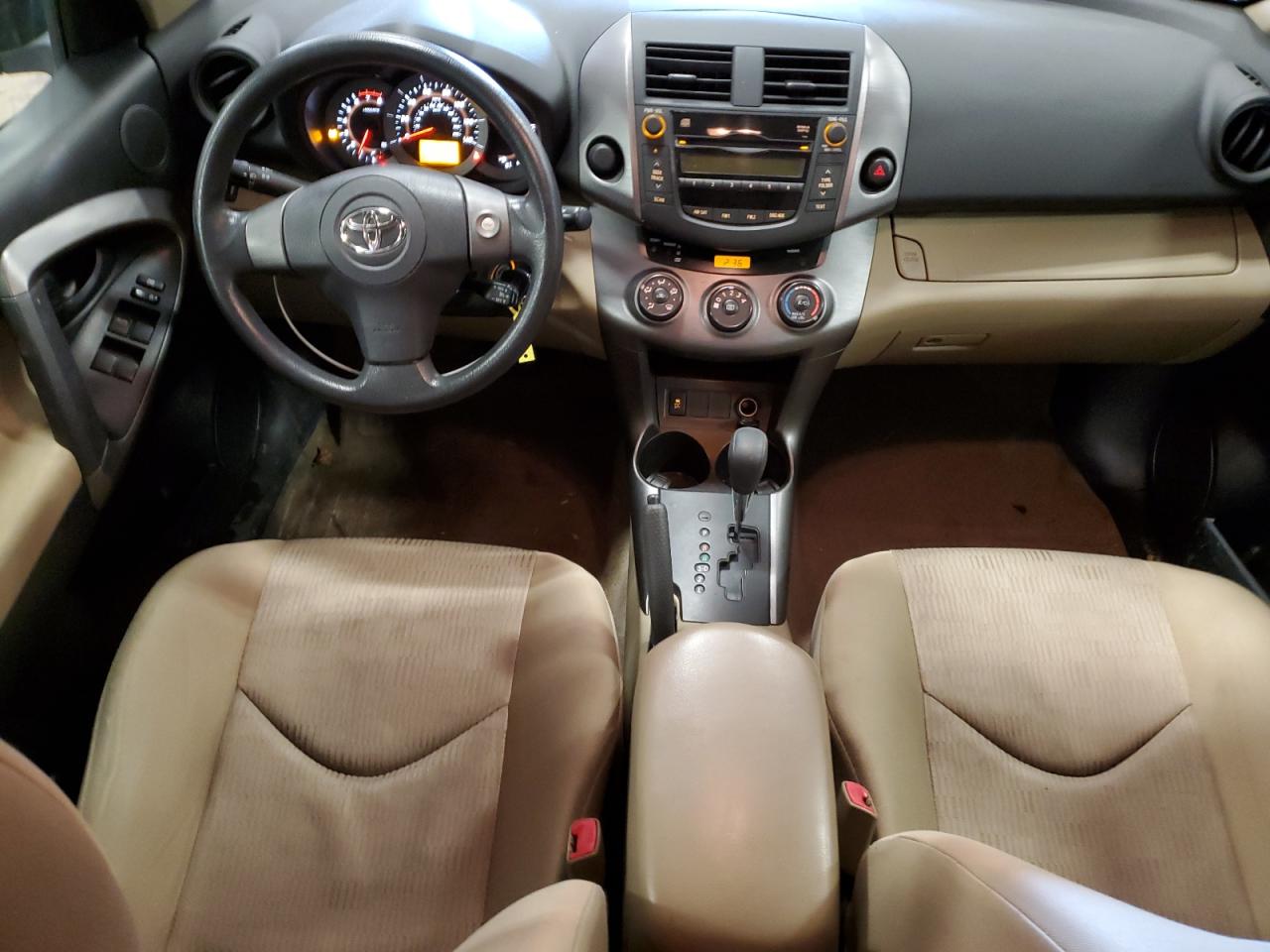 2010 Toyota RAV 4 - Image 8