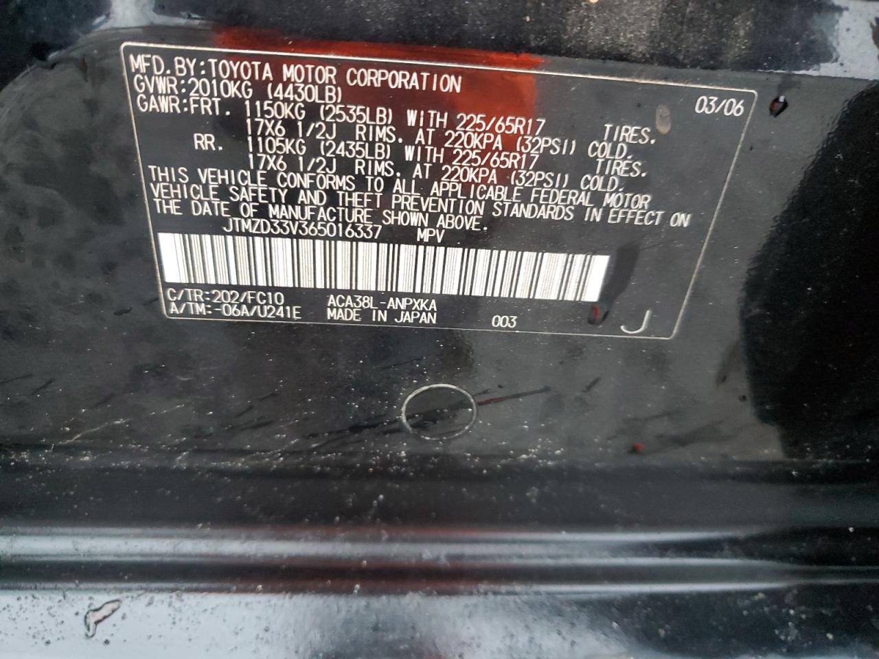 2006 Toyota RAV 4 - Image 13