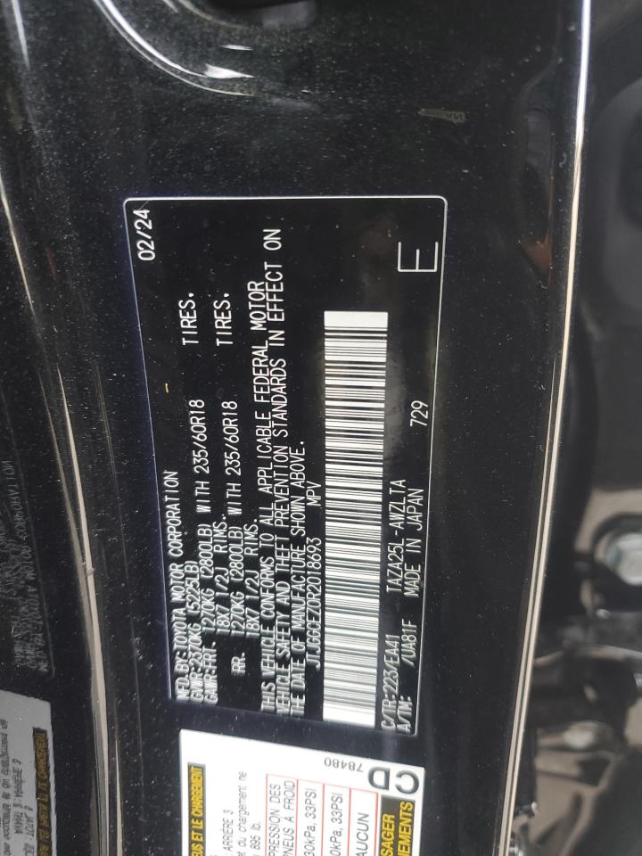 2024 Lexus NX - Image 15