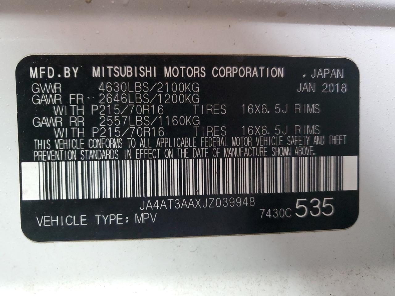 2018 Mitsubishi Eclipse - Image 16