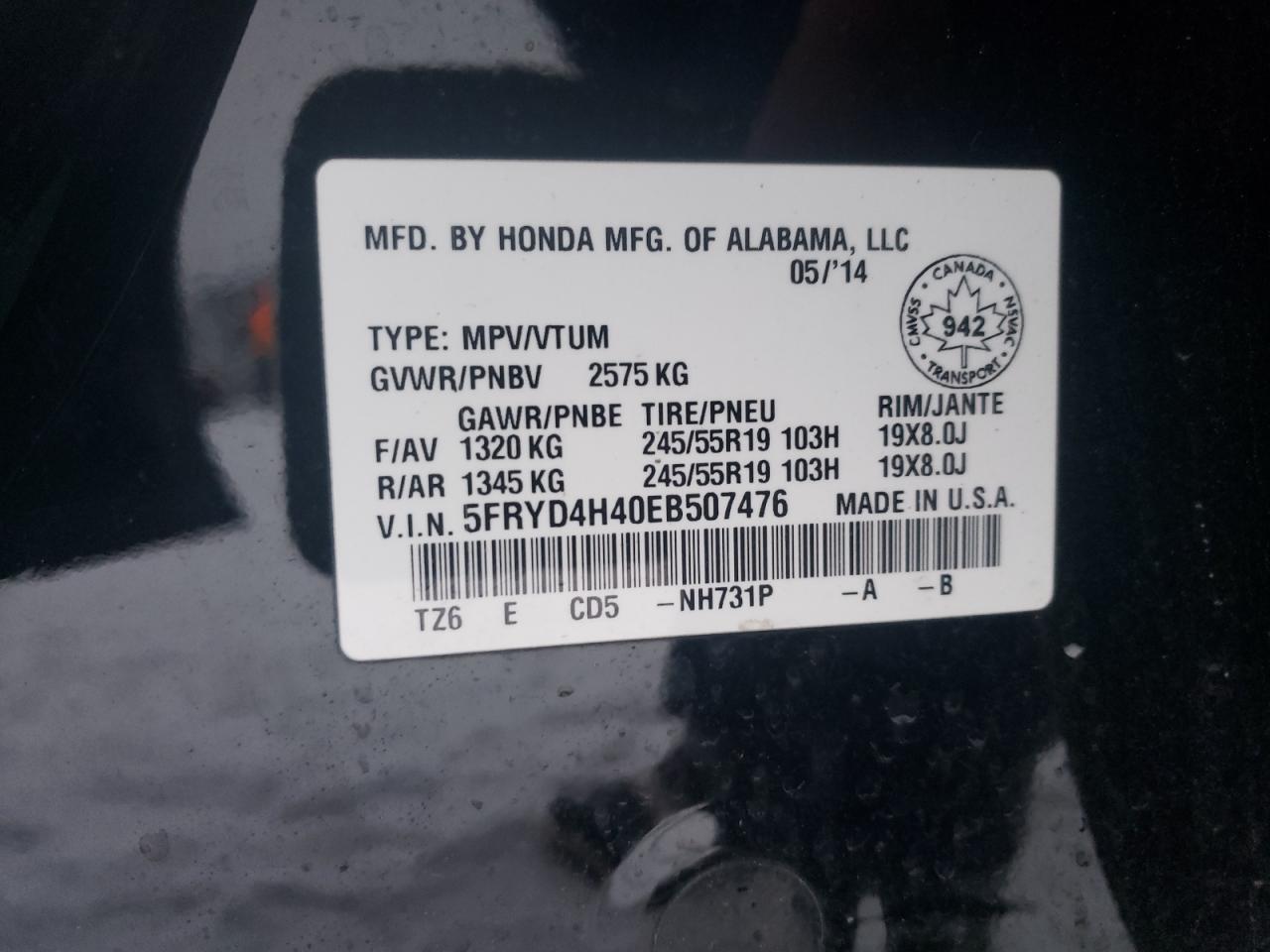 2014 Acura MDX - Image 13
