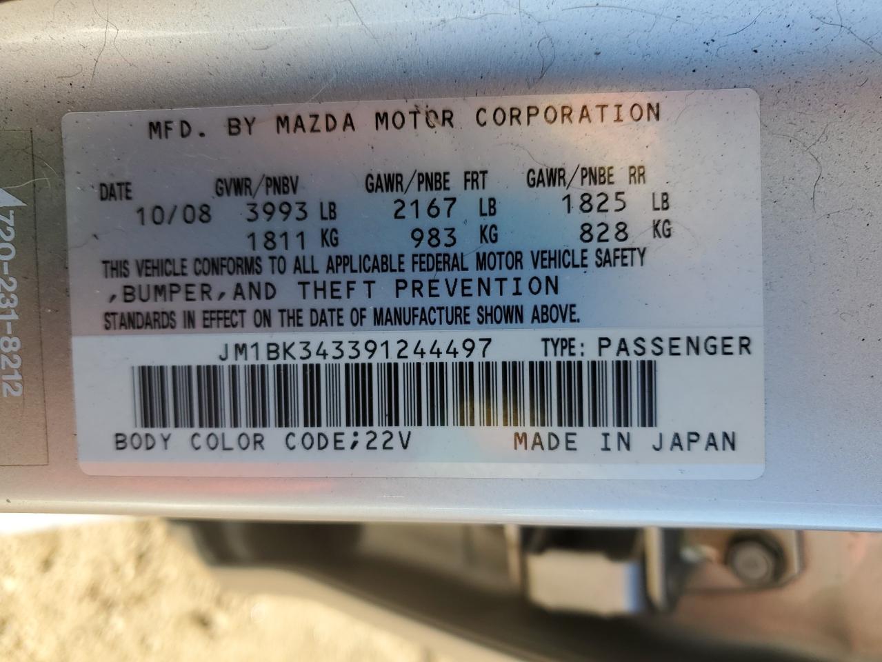 2009 Mazda 3 - Image 12
