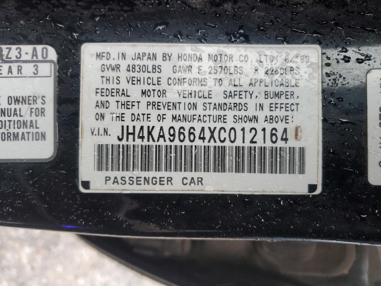 1999 Acura 3.5Rl VIN: JH4KA9664XC012164 Lot: 60792805