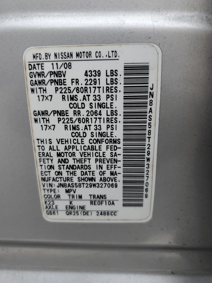2009 Nissan Rogue - Image 14