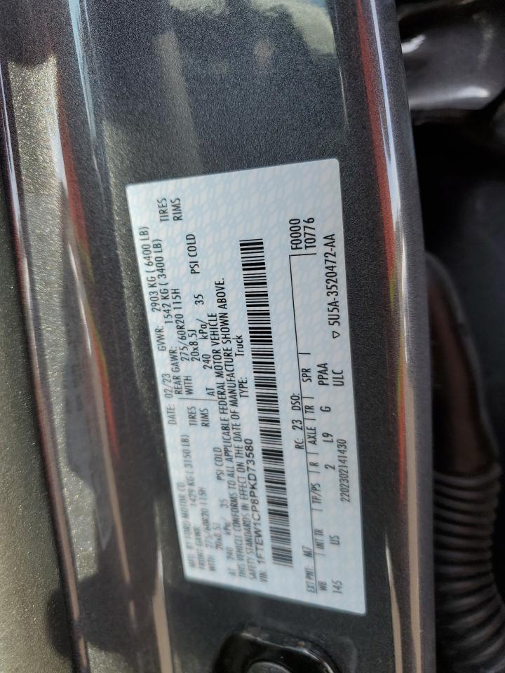 2023 Ford F-150 - Image 12