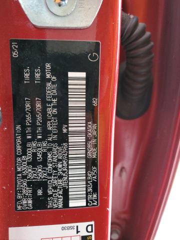 2021 TOYOTA 4RUNNER SR5/SR5 PREMIUM  