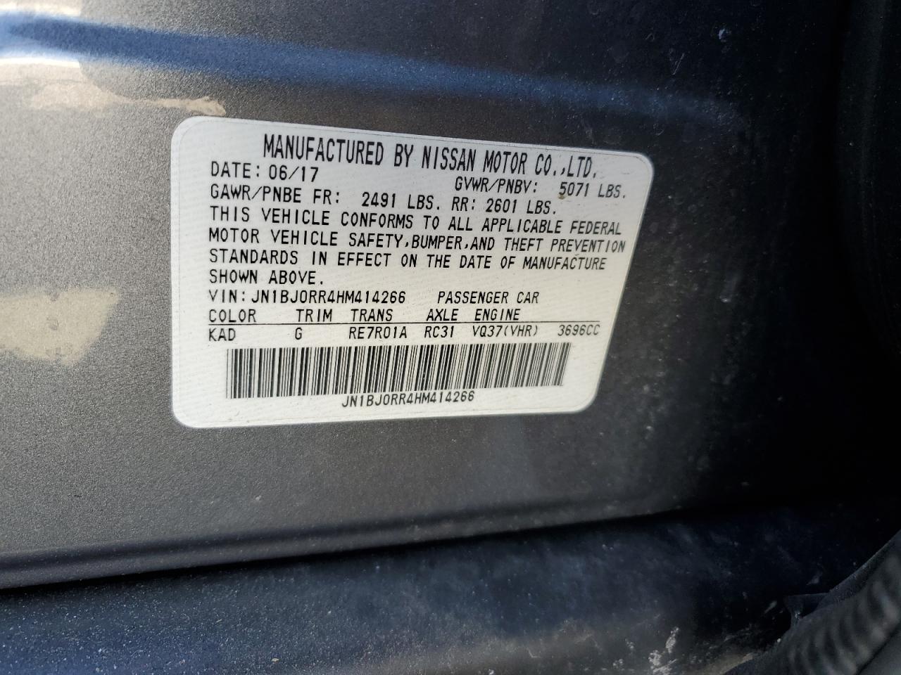 2017 Infiniti QX50 - Image 13