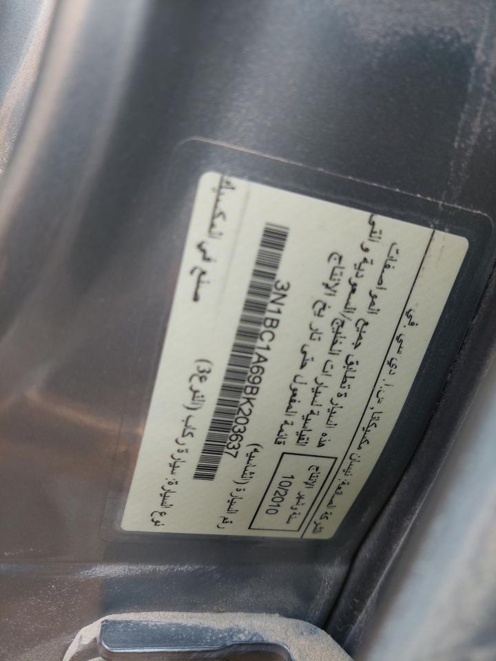 3N1BC1A69BK203637 - 2011 Nissan Tiida - #43485445