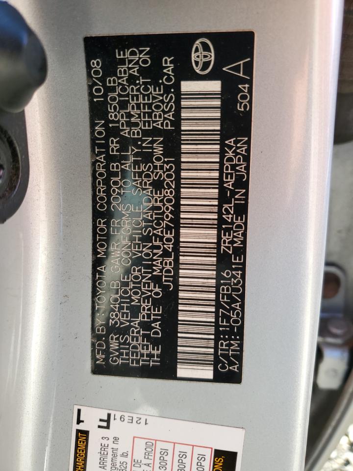 2009 Toyota Corolla - Image 12