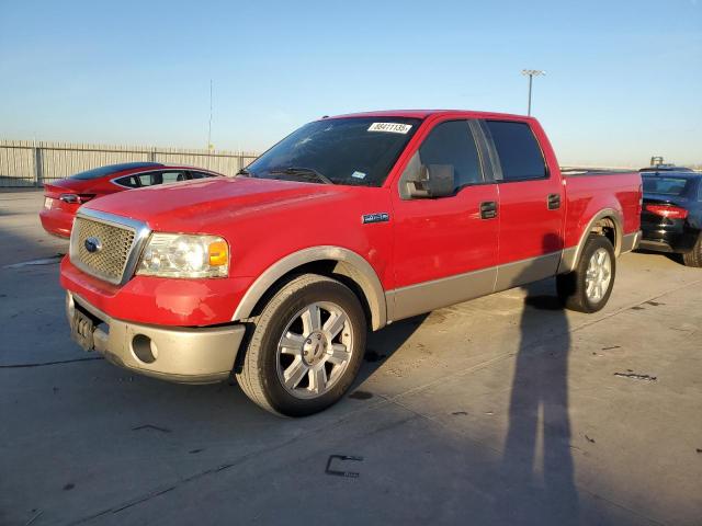 2007 Ford F150 Supercrew