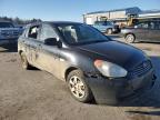 Windham, ME에서 판매 중인 2007 Hyundai Accent Gls - All Over