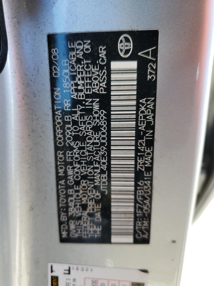 2009 Toyota Corolla - Image 14