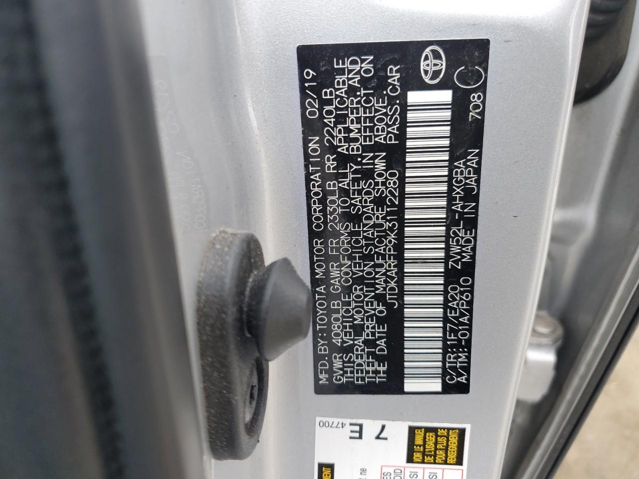 2019 Toyota Prius - Image 12