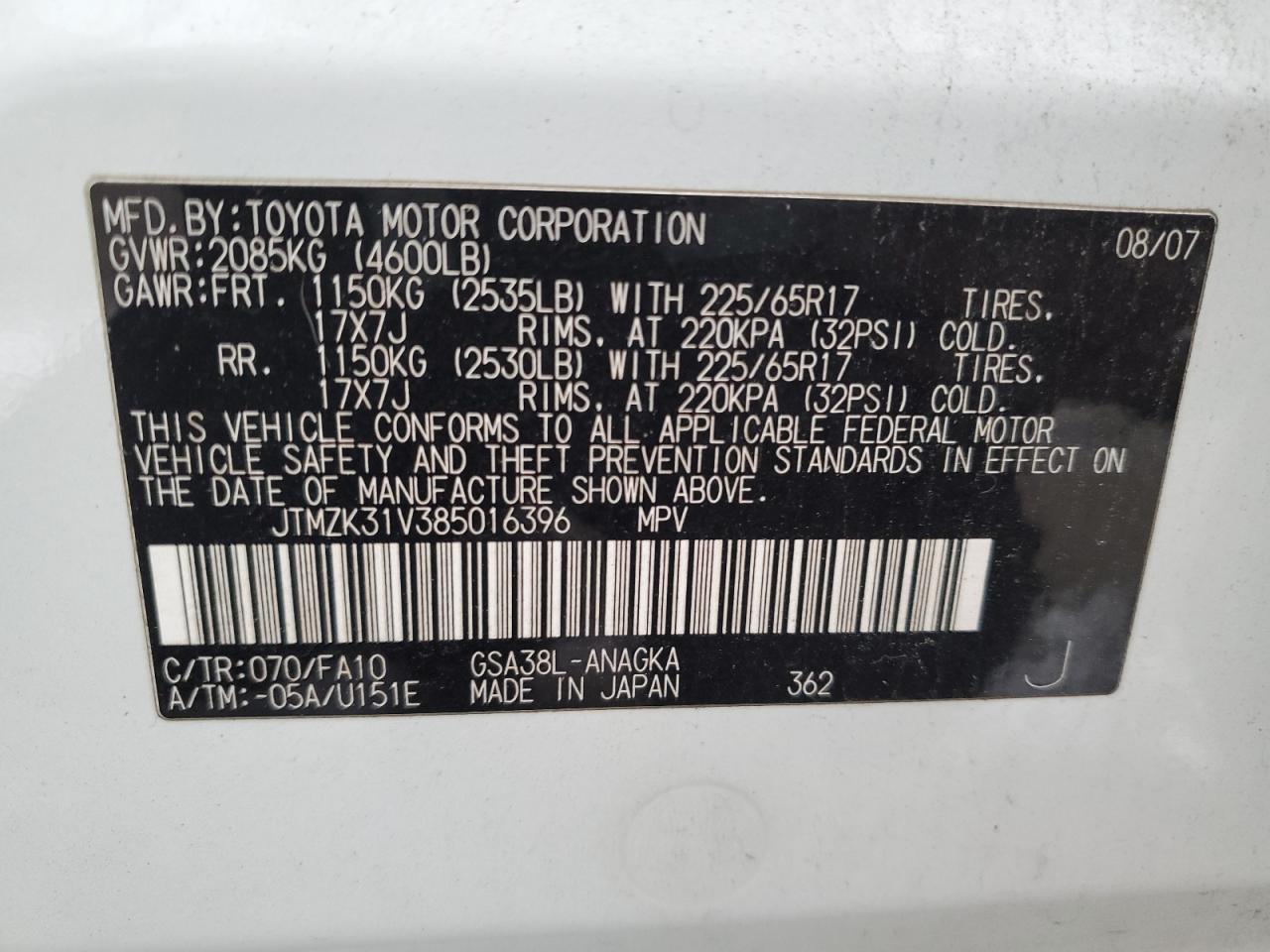 2008 Toyota RAV 4 - Image 13