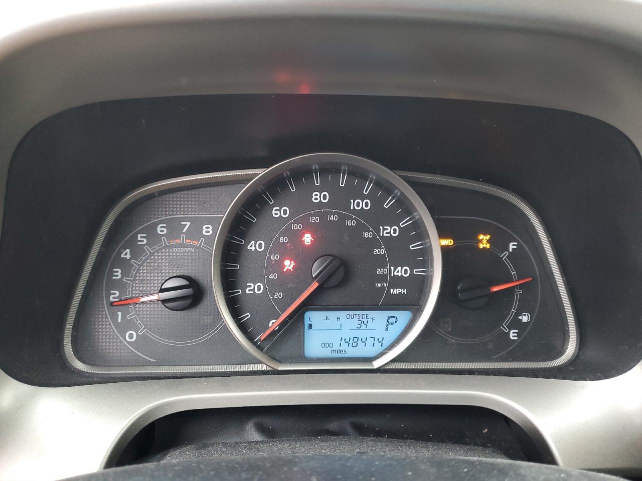 2015 Toyota RAV 4 - Image 9