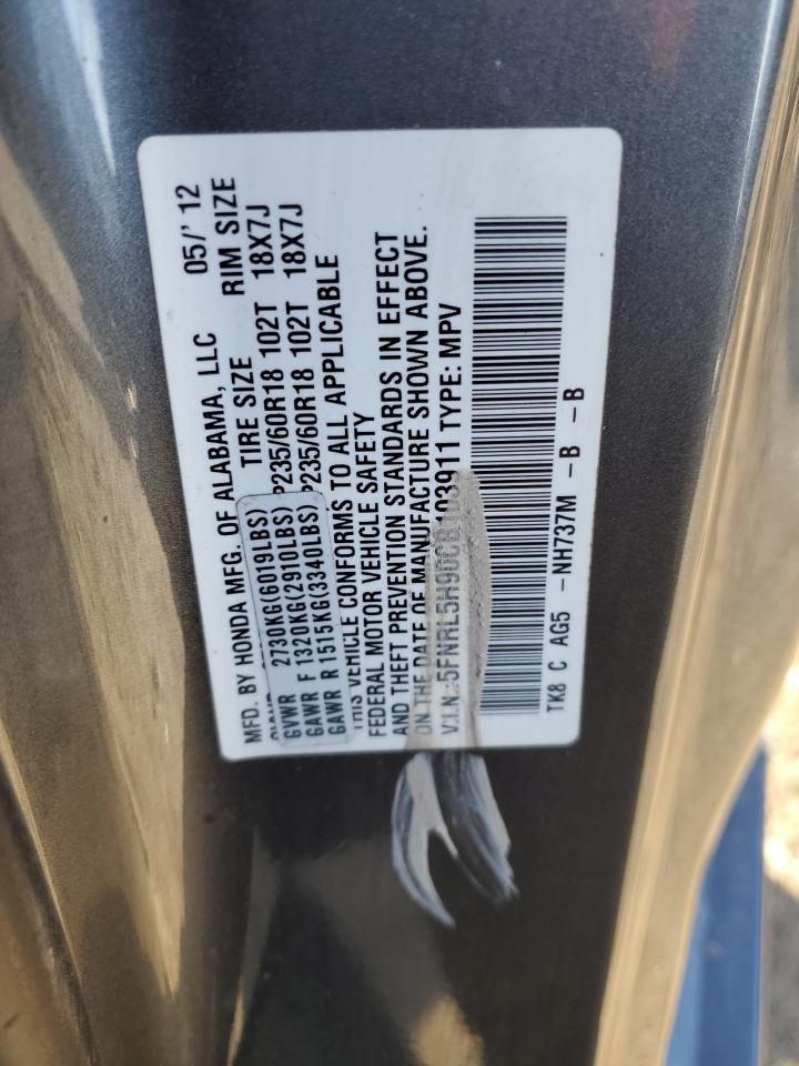 2012 Honda Odyssey - Image 13