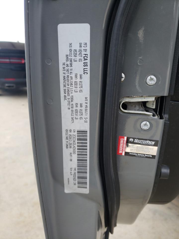 2018 Chrysler 300 - Image 12