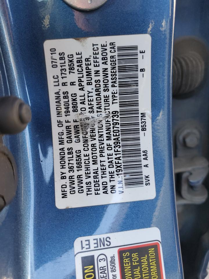 2010 Honda Civic - Image 13