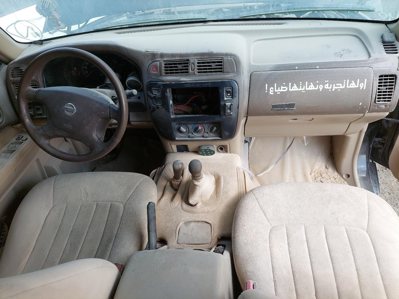 JN8BY15Y7YX451343 - 2000 Nissan Patrol - #89032665
