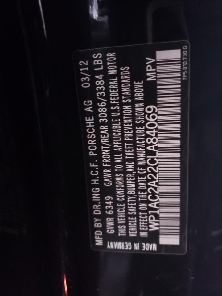 2012 Porsche Cayenne Turbo VIN: WP1AC2A22CLA84069 Lot: 87758685