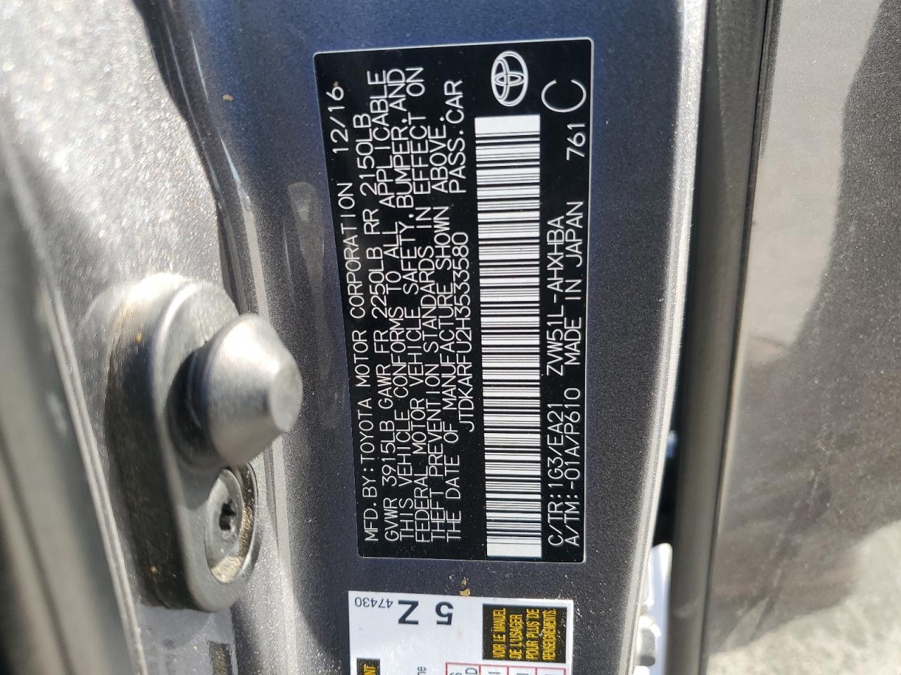 2017 Toyota Prius - Image 13