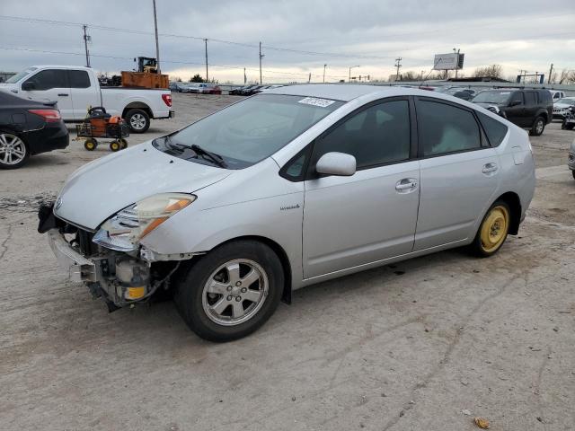 2006 Toyota Prius 