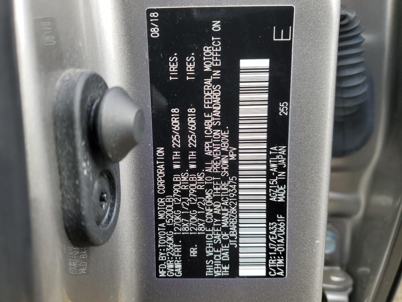 2019 Lexus NX - Image 13