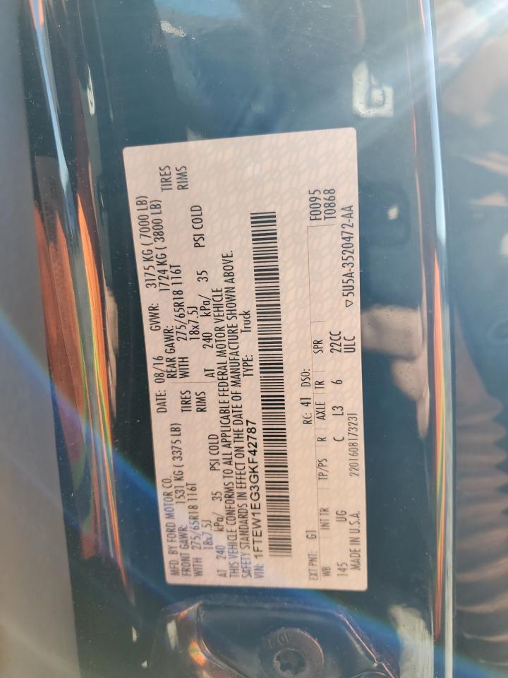 2016 Ford F-150 - Image 12