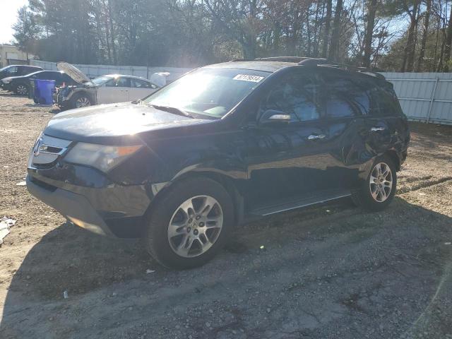 2008 Acura Mdx Technology