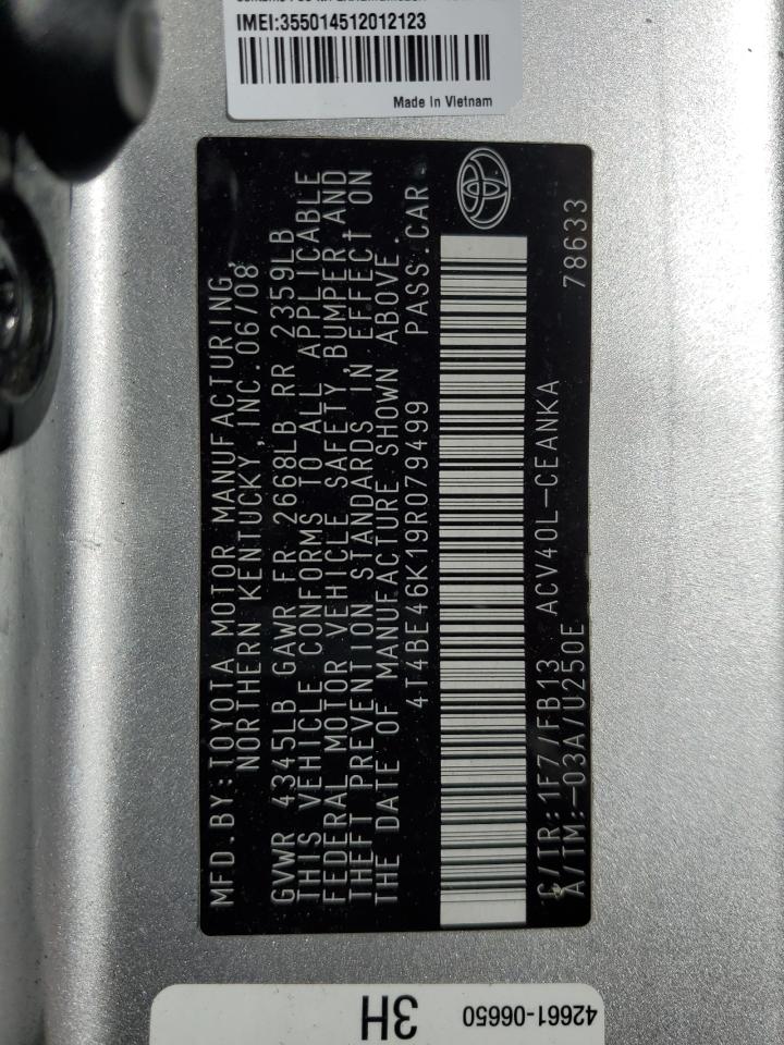 2009 Toyota Camry - Image 13