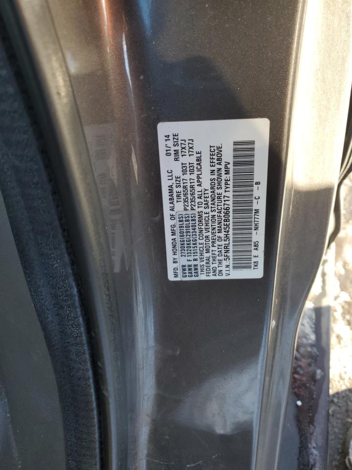 2014 Honda Odyssey - Image 13