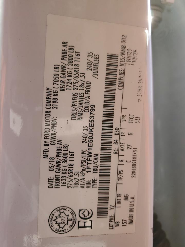 2018 Ford F-150 - Image 14
