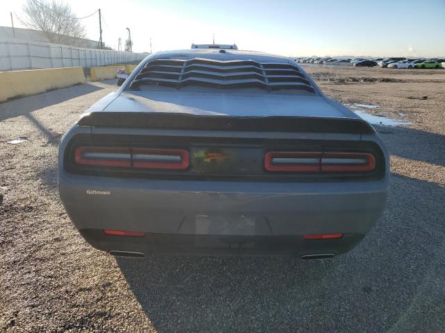  DODGE CHALLENGER 2023 Серый