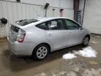 2007 Toyota Prius  للبيع في West Mifflin، PA - Front End