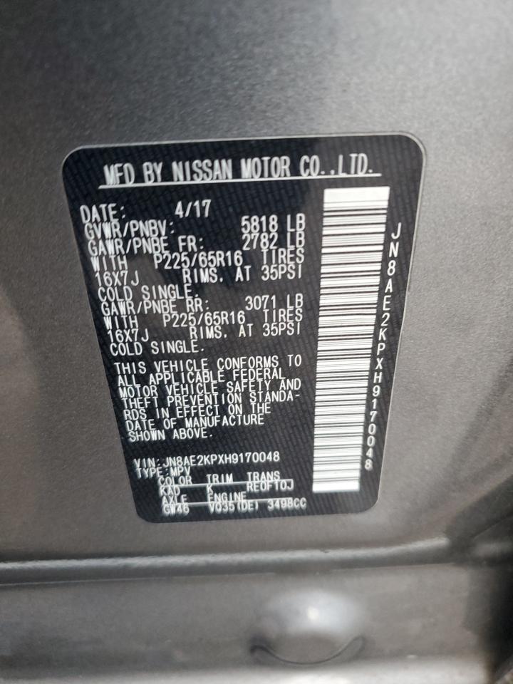 JN8AE2KPXH9170048 NISSAN QUEST 2017